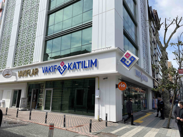 Araç alacaklar dikkat! Banka banka faiz oranları güncellendi