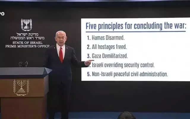 Netanyahu, savaşı bitirmek için 5 şart sıraladı