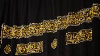 Kabe’nin örtüsü değiştirildi