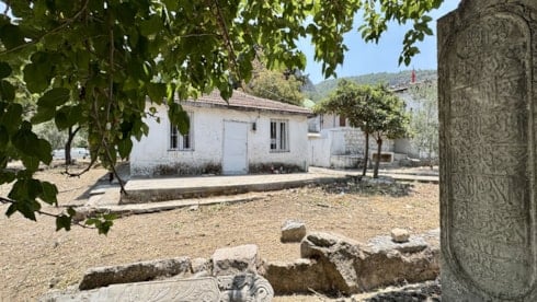 Massive Attack’ten Gazze’ye destek veren sanatçılar için dayanışma ağı