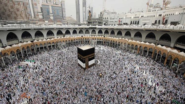 Milyonlar Bekliyordu: 2026 Yılı Hac Kuraları Açıklandı – Sonuçlar e-Devlet’te